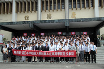 20131008175134.jpg