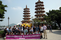 20131008175456.jpg