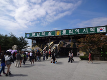 20131015153901.jpg
