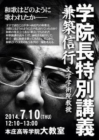 20140715090315.jpg