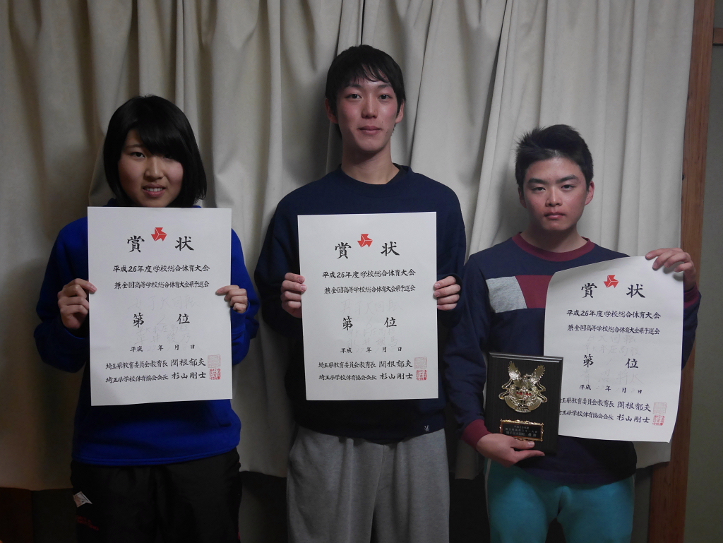 http://waseda-honjo.jp/topic/items/images/PHOTO001.JPG