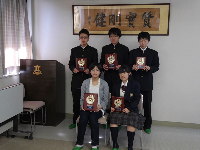http://waseda-honjo.jp/topic/items/images/PHOTO002.JPG