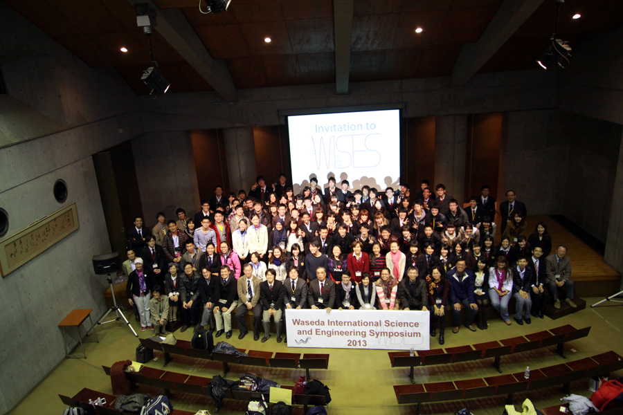 http://waseda-honjo.jp/topic/items/images/waises_closing.jpg